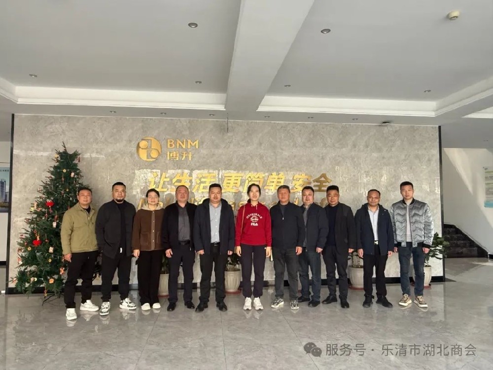 【商會新聞】熱烈歡迎隨州市南郊街道領導蒞臨商會考察指導工作